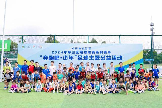 利物浦即将以1.2亿镑签下巴尔科拉，交易进入最后阶段